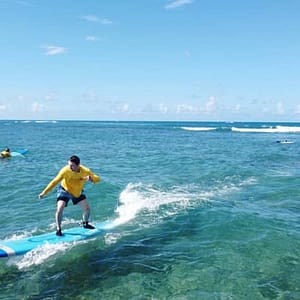 Private Surf Lessons in Honolulu at 150 Kapahulu Ave, Honolulu, United States Lizp.com Special Offers, Deals & Discounts in USA
