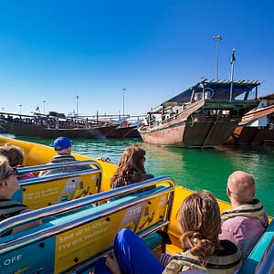 60 Minute – Corniche Abu Dhabi Sightseeing Boat Tour – Boat Tours and Cruises Lizp.com Special Offers, Deals & Discounts in USA