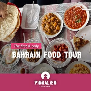 Bahrain Food Tour – Top-Rated Attractions Lizp.com Special Offers, Deals & Discounts in USA