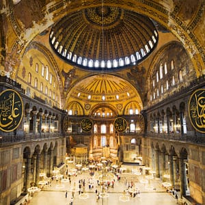 Best of Hagia Sophia Tour including Skip the Line Ticket – Sightseeing and Tours Lizp.com Special Offers, Deals & Discounts in USA