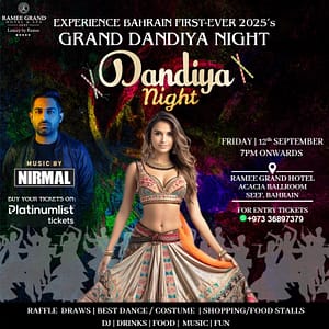 Grand Dandiya Night Bahrain – Desi Events Lizp.com Special Offers, Deals & Discounts in USA