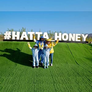 Hatta Honeybee Garden Discovery Tour – Recently Added Experiences Lizp.com Special Offers, Deals & Discounts in USA