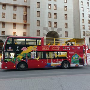 Hop-On Hop-Off Al Madinah 24 Hours – Recently Added Experiences Lizp.com Special Offers, Deals & Discounts in USA