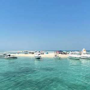 Jarada Boat Trip – Top-Rated Attractions Lizp.com Special Offers, Deals & Discounts in USA