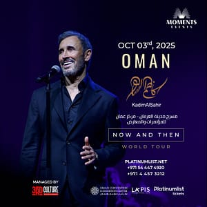 Kadim Al Sahir at OCEC in Oman – Arabic Events Lizp.com Special Offers, Deals & Discounts in USA
