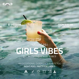 Ladies Day at Village Resort In Jeddah – Nightlife Lizp.com Special Offers, Deals & Discounts in USA