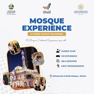 Mosque Experience – Dubai Marina – Sightseeing and Tours Lizp.com Special Offers, Deals & Discounts in USA