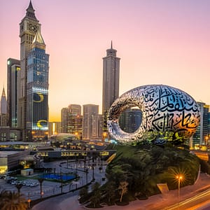 Museum of The Future – Museums Lizp.com Special Offers, Deals & Discounts in USA