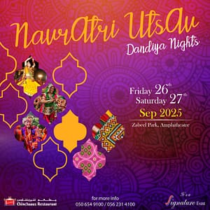 Navratri Utsav – Dandiya Nights 2025 in Dubai – Desi Events Lizp.com Special Offers, Deals & Discounts in USA