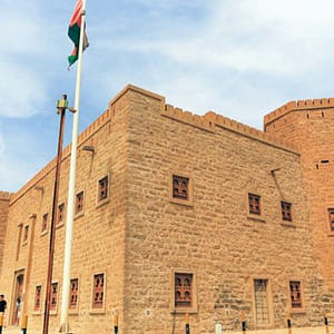 Salalah: Full-Day Historical East – Recently Added Experiences Lizp.com Special Offers, Deals & Discounts in USA