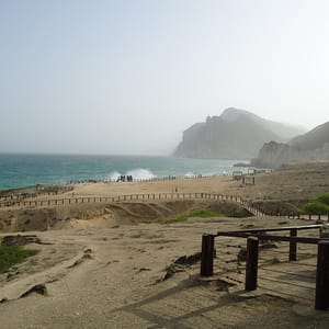 Salalah: Private Full day East and West of Dhofar – Recently Added Experiences Lizp.com Special Offers, Deals & Discounts in USA