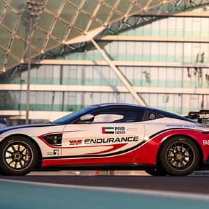 Yas Marina Circuit Passenger Ride – Aston Martin GT4 – Experiences Lizp.com Special Offers, Deals & Discounts in USA