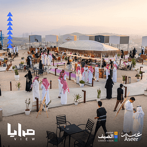 Mirrors View in Abha – Festival Lizp.com Special Offers, Deals & Discounts in USA