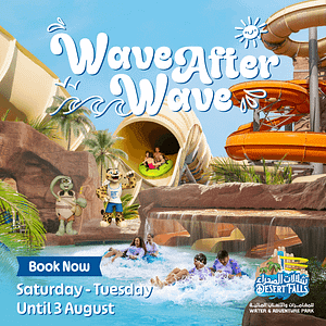 Desert Falls Water & Adventure Park – Must-see attractions Lizp.com Special Offers, Deals & Discounts in USA