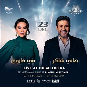 Hany Shaker & Mai Farouk in Dubai – Concerts Lizp.com Special Offers, Deals & Discounts in USA