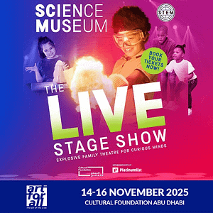 The Science Museum at Cultural Foundation Abu Dhabi – Shows and Theatrical Plays Lizp.com Special Offers, Deals & Discounts in USA