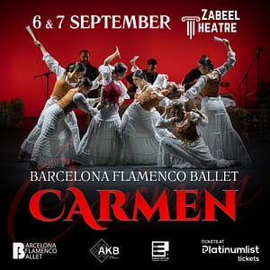 Barcelona Flamenco Ballet – “Carmen” at Zabeel Theatre in Dubai – Shows and Theatrical Plays Lizp.com Special Offers, Deals & Discounts in USA