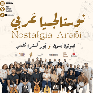 Nostalgia Arabi – A Celebration of Arabic Music – Concerts Lizp.com Special Offers, Deals & Discounts in USA