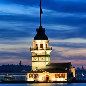Maiden’s Tower: Entry Ticket – Top-Rated Attractions Lizp.com Special Offers, Deals & Discounts in USA
