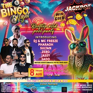 The Bingo Night Pool Party in Muscat – Nightlife Lizp.com Special Offers, Deals & Discounts in USA
