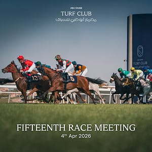 The Garden Race Meeting 15 in Abu Dhabi – Sports Events Lizp.com Special Offers, Deals & Discounts in USA