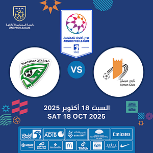 Ajman FC vs Khorfakkan FC – Sports Events Lizp.com Special Offers, Deals & Discounts in USA