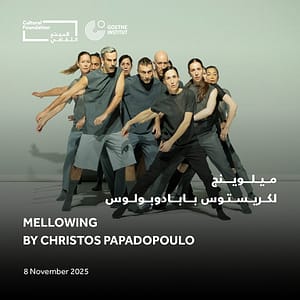 Mellowing by Christos Papadopoulos – Contemporary Dance – Shows and Theatrical Plays Lizp.com Special Offers, Deals & Discounts in USA
