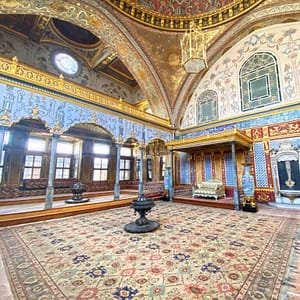 Guided Tour: Best of Istanbul Full Day Tour – Boat Tours and Cruises Lizp.com Special Offers, Deals & Discounts in USA