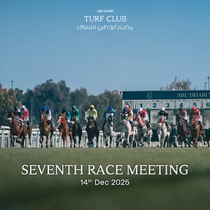 The Garden Race Meeting 7 in Abu Dhabi – Sports Events Lizp.com Special Offers, Deals & Discounts in USA