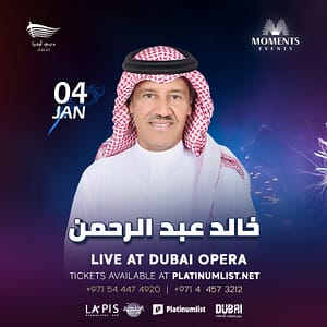 Khalid Abdulrahman in Dubai – Concerts Lizp.com Special Offers, Deals & Discounts in USA