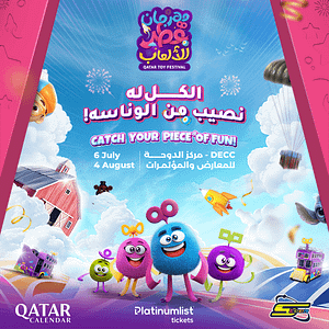 Qatar Toy Festival – Indoor Attractions Lizp.com Special Offers, Deals & Discounts in USA