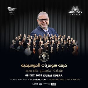 Sumaryat Band in Dubai – Concerts Lizp.com Special Offers, Deals & Discounts in USA