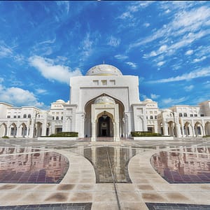 Qasr Al Watan – Sightseeing and Tours Lizp.com Special Offers, Deals & Discounts in USA