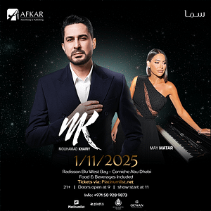 Samaa Arabic Live Music & Dinner in Abu Dhabi – Dining Experiences Lizp.com Special Offers, Deals & Discounts in USA