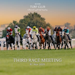 The Garden Race Meeting 3 in Abu Dhabi – Sports Events Lizp.com Special Offers, Deals & Discounts in USA