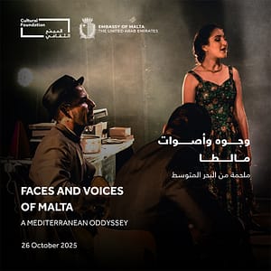 Faces and Voices of Malta – A Mediterranean Odyssey in Abu Dhabi – Concerts Lizp.com Special Offers, Deals & Discounts in USA