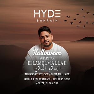Eslam Elmalah at Hyde Bahrain – Concerts Lizp.com Special Offers, Deals & Discounts in USA