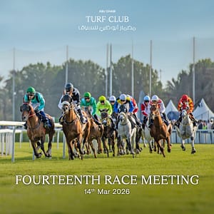 The Garden Race Meeting 14 in Abu Dhabi – Sports Events Lizp.com Special Offers, Deals & Discounts in USA