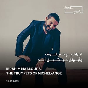 Ibrahim Maalouf & The Trumpets of Michel-Ange in Abu Dhabi – Concerts Lizp.com Special Offers, Deals & Discounts in USA