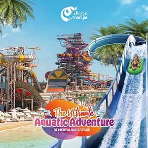 Meryal Waterpark Entry Ticket – Must-see attractions Lizp.com Special Offers, Deals & Discounts in USA