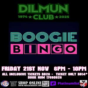 Boogie Bingo at Dilmun Club, Bahrain – Nightlife Lizp.com Special Offers, Deals & Discounts in USA