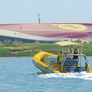 75-minute Yas Island Abu Dhabi Sightseeing Boat Tour – Boat Tours and Cruises Lizp.com Special Offers, Deals & Discounts in USA