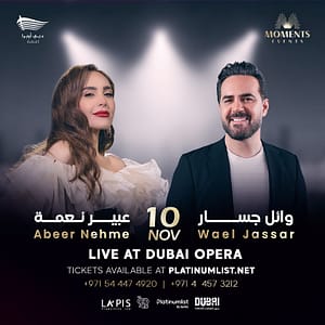 Wael Jassar &  Abeer Nehme in Dubai – Concerts Lizp.com Special Offers, Deals & Discounts in USA