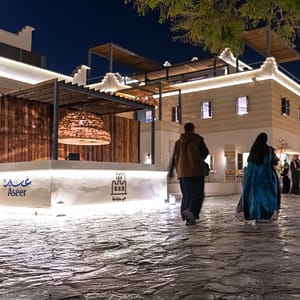 Muftaha District in Abha – Arabic Events Lizp.com Special Offers, Deals & Discounts in USA