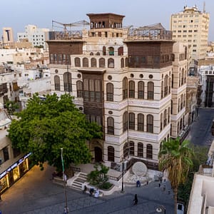 Half Day Jeddah Traditional City Tour – Recently Added Experiences Lizp.com Special Offers, Deals & Discounts in USA