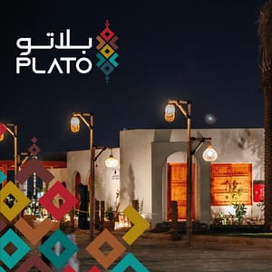 Plato Event in Abha – Arabic Events Lizp.com Special Offers, Deals & Discounts in USA