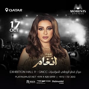 Angham at QNCC Exhibition Hall 9, Doha – Concerts Lizp.com Special Offers, Deals & Discounts in USA