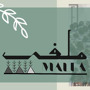 Malfa – Festival Lizp.com Special Offers, Deals & Discounts in USA