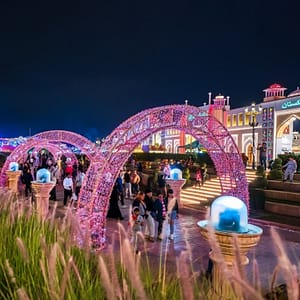 Global Village – Experiences Lizp.com Special Offers, Deals & Discounts in USA