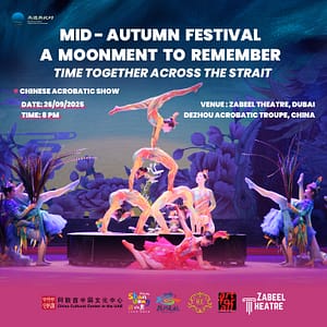 Legendarium Fantastic Museum – Museums Lizp.com Special Offers, Deals & Discounts in USA 3